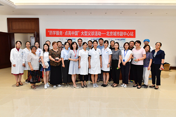 201908061565072996.jpg 201908021013508934.jpg