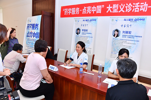 201908061565073025.jpg 201908021014467179.jpg