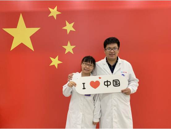 202002171581933410.png 1.png