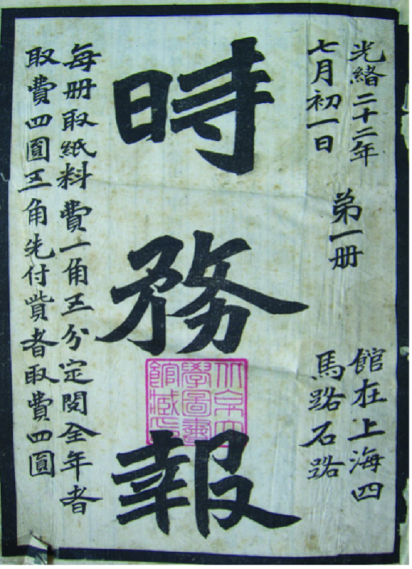 202112071638843843.png 图片2.png