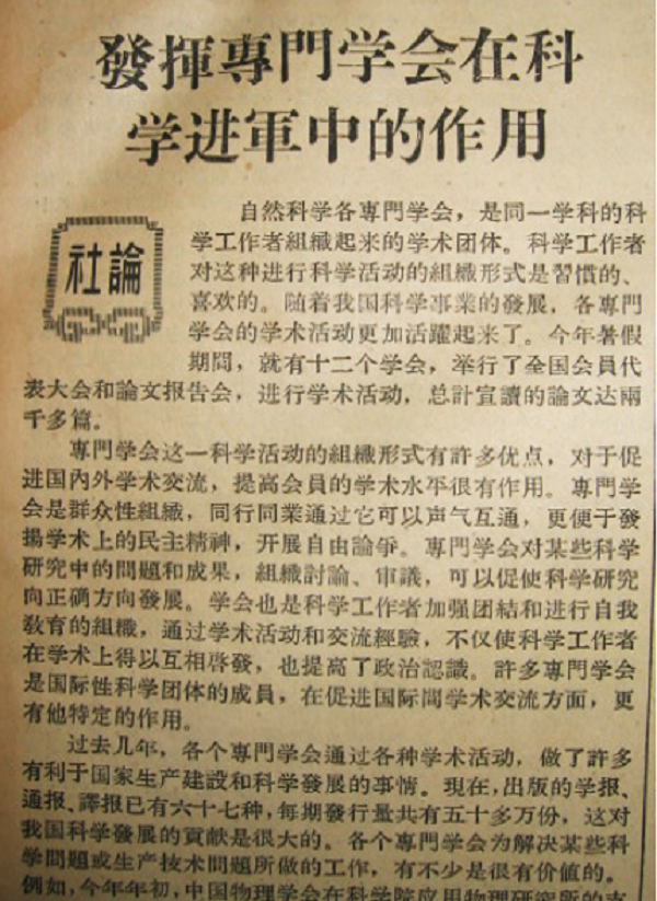 202112071638844424.png 图片8.png