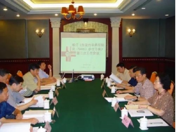 202112071638844533.png 图片13.png