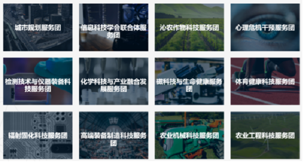 202112071638844635.png 图片18.png