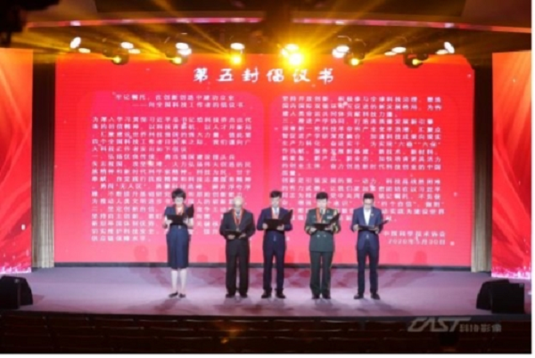 202112071638844665.png 图片20.png