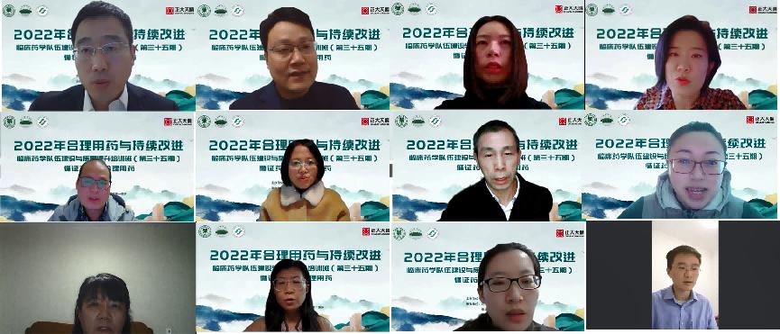 202301121673509350.jpg 202301121673509350.jpg