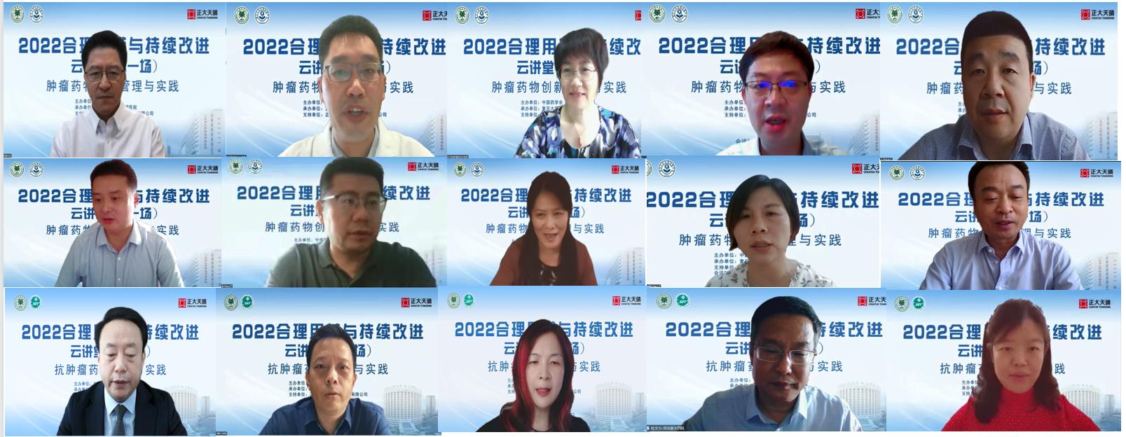 202301121673509394.jpg 202301121673509394.jpg