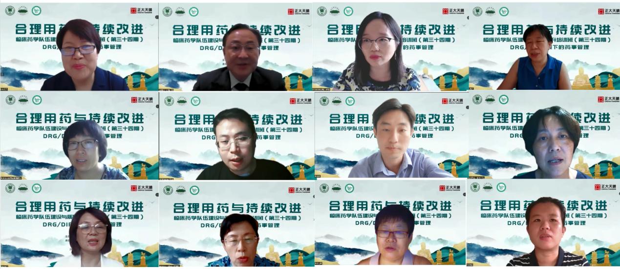 202301121673509422.jpg 202301121673509422.jpg