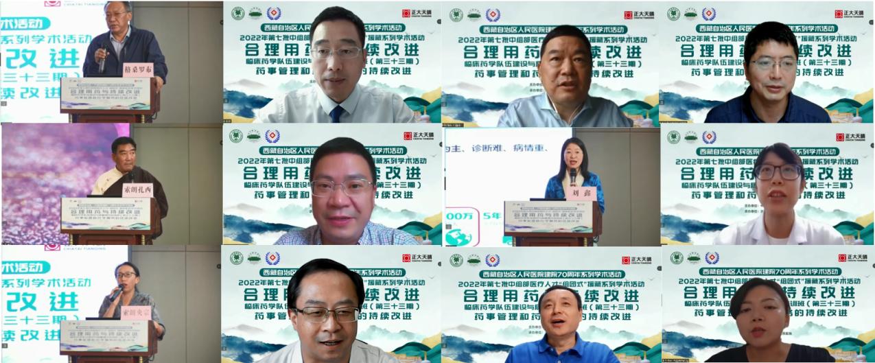 202301121673509440.jpg 202301121673509440.jpg