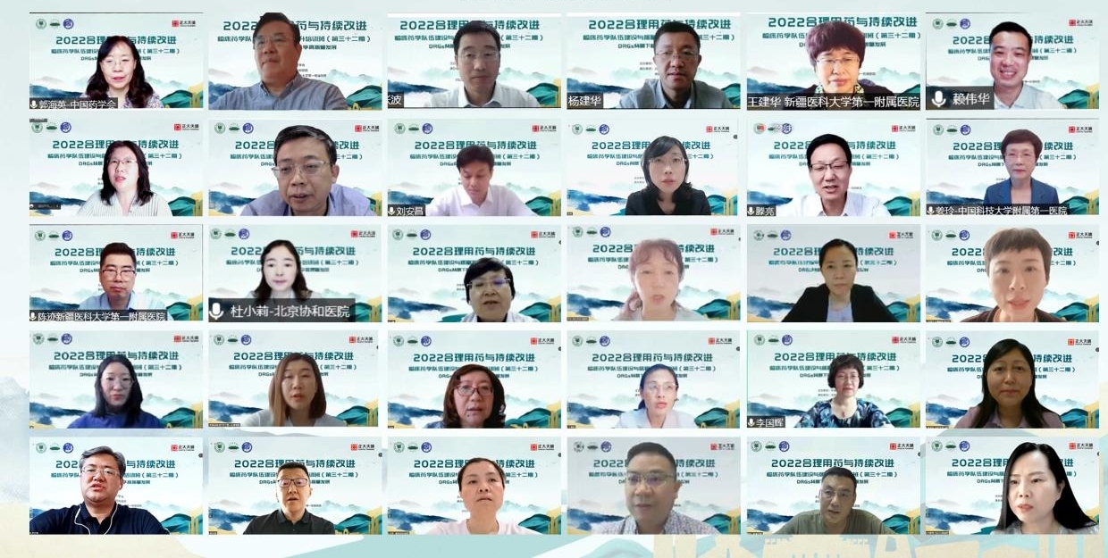 202301121673509460.jpg 202301121673509460.jpg