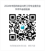 202408011722496460.png 微信图片_20240801151028.png