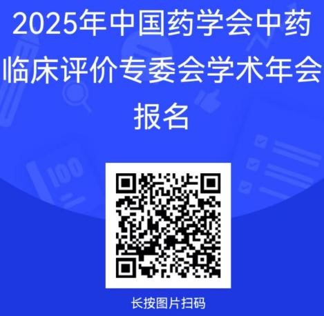 202508211755759565.jpg 202508211755759565.jpg