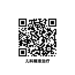 202511111762850822.jpg 1111_副本.jpg